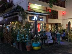门面-EVA咖啡小酒馆