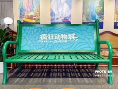 -锦江旅游(上海旅行社店)