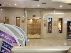 -百姓康洁洗浴中心