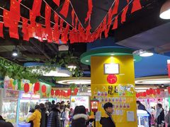 -小象猛犸(炫地购物中心店)