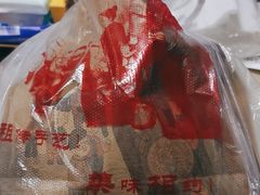 -南塘油赞子(南塘店)