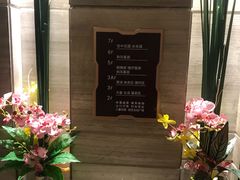 -汤乐汇•足道•SPA生活馆