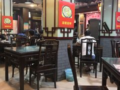 大堂-龙老五汤店(站前西路店)