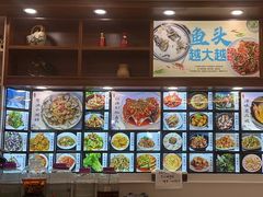 -浔味·山屿湖·正宗淳牌全鱼宴老字号