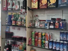 -小媳妇凉粉(浑源店)