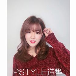 -P.STYLE派斯造型