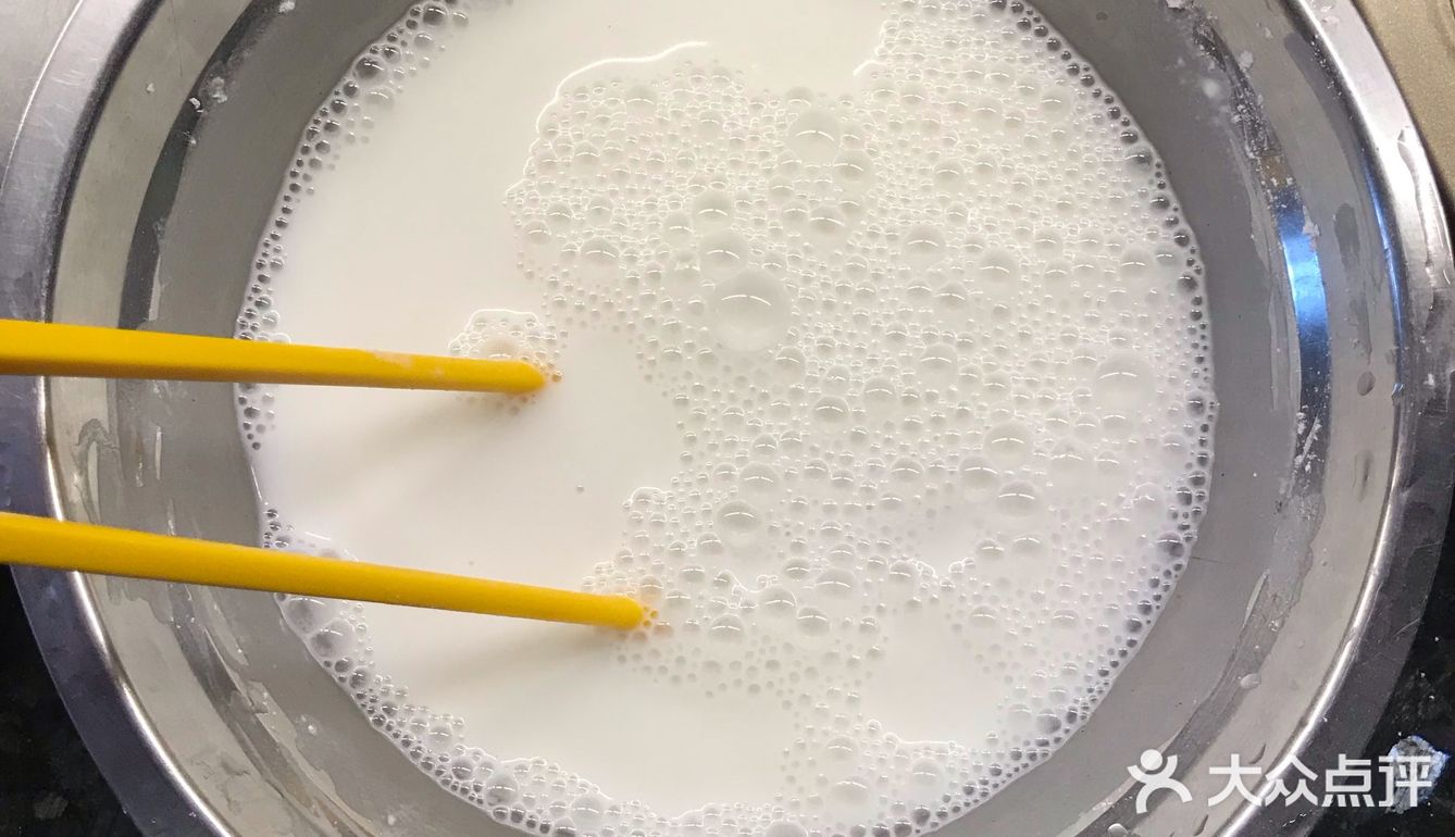 渣渣版潮州咸水粿哈哈哈哈哈哈哈哈