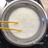 渣渣版潮州咸水粿哈哈哈哈哈哈哈哈