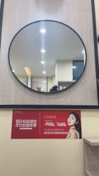 -菩叶脱发白发中心