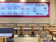 -喜家德虾仁水饺(麒麟社店)