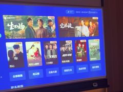 -和子足浴SPA会馆(竹山路店)