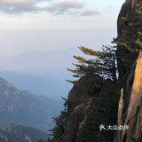黄山的美是要靠脚力去感受的