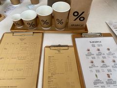 -% Arabica阿拉比卡咖啡(深圳湾万象城店)