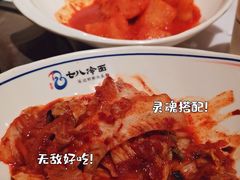 -七八冷面·延边朝鲜族美食(圣熙八号店)