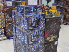 -TOYSRUS玩具反斗城(万博广场店)