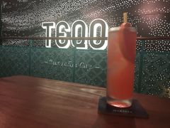 -TEQO·Mexican food & Bar