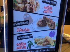 -傅强排骨(成都总店)