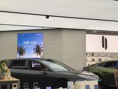 -华为智能生活馆(上海中山公园龙之梦)