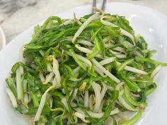 -新峰肉骨茶