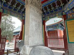 -历代帝王庙博物馆