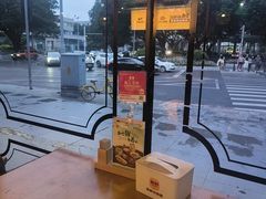 -如轩·海鲜砂锅粥·潮汕菜(沿江东路店)