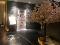 -沁竹舍影院足道·SPA·采耳