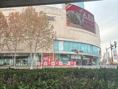 -合肥蜀山万象汇