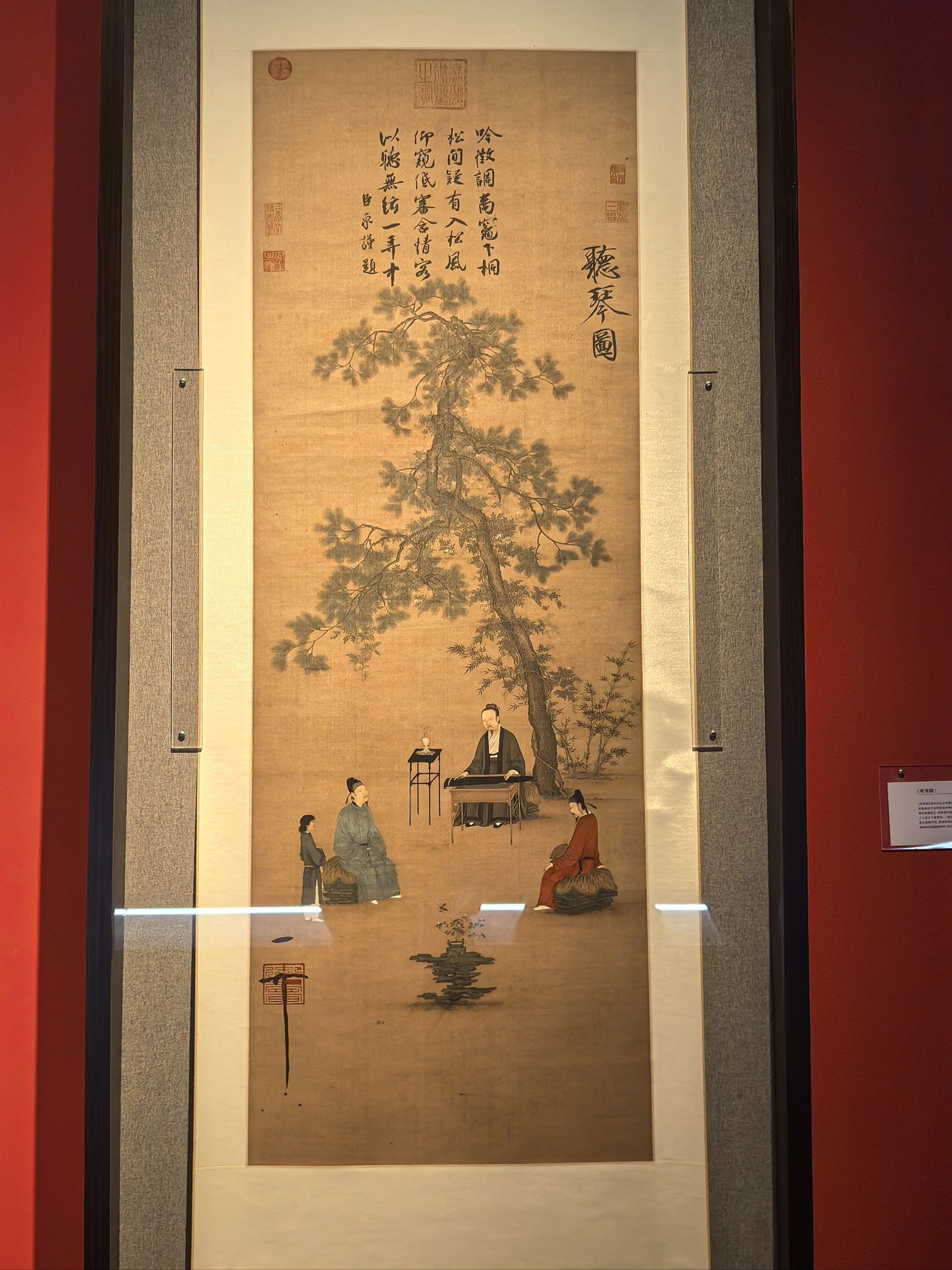 故宫#感受国画的意境之美#中国画值得来看!