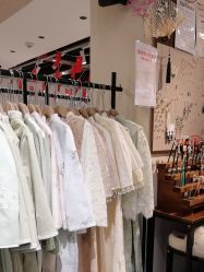 -挽苏旗袍(拙政园店)