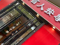 -宜华康盲人按摩(中关村店)