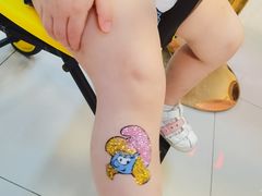 -蓝精灵乐园·世茂精灵之城主题乐园