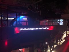 -Club Face Seoul