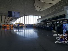 -乌鲁木齐天山国际机场-T3航站楼