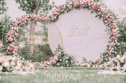 -Sunny喜铺婚礼策划(东部店)