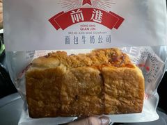 -红星前进面包牛奶公司(五道口购物中心店)