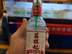 -马路边边火锅串串(观前街店)