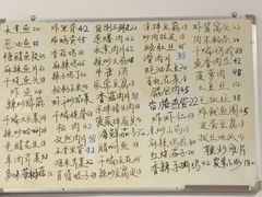 -东兴快餐(文昌南路店)