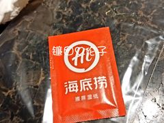-海底捞火锅(亲贤北街店)