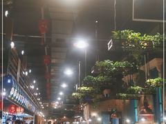 -3号仓库(幸福北路店)