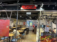 -小山城麻辣香锅(新邻生活广场店)