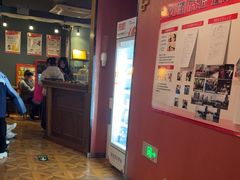 -星空密室·精选(天一豪景店)