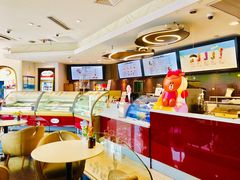 -哈根达斯(绍兴银泰店)