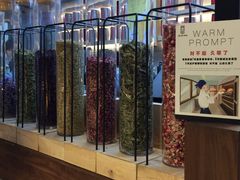 -LELECHA乐乐茶(上海五角场万达广场店)