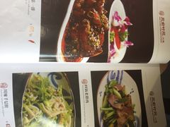 -三俞竹苑(红旗街万达店)