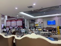 -西安壹加壹医疗美容·西北抗衰旗舰店