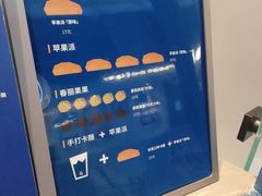 -春丽小马(济南恒隆广场店)