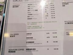 -明谦·Coffee&Cocktail Bar(美您公园店)