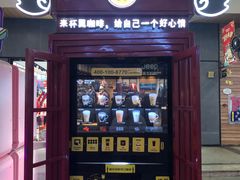 -长沙友阿奥特莱斯