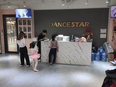 -星舞宝贝少儿舞蹈艺术(天山西路店)