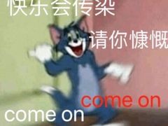 -绝城芋儿鸡(犀浦旗舰店)